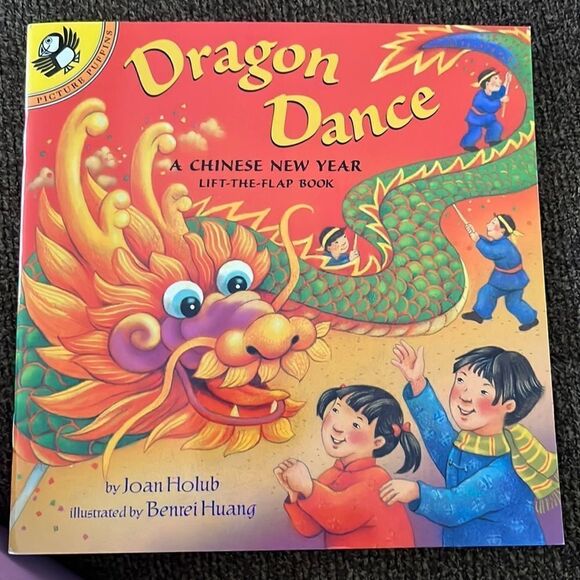 (16) Set of Holiday Picture Books- Back to School Books for Classroom Teachers - Picture 4 of 16